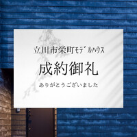 画像238