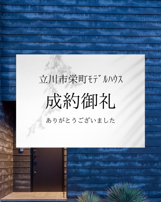 画像238