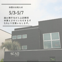 画像240