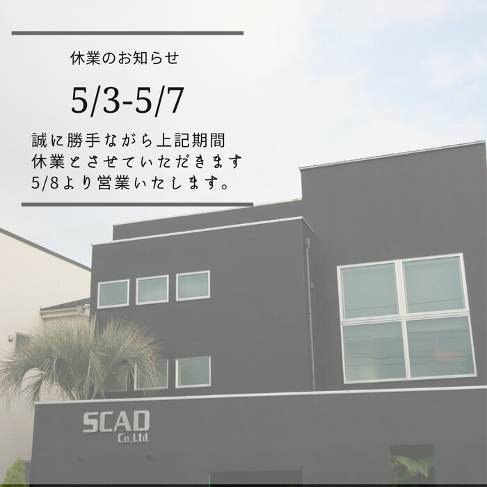 画像240