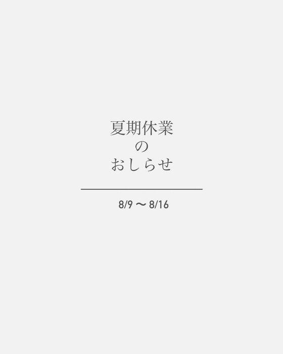 画像256