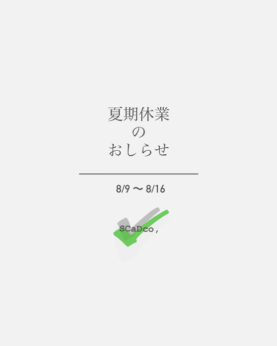画像260