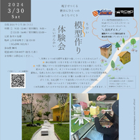 画像378