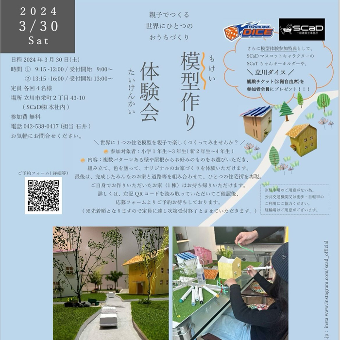 画像378