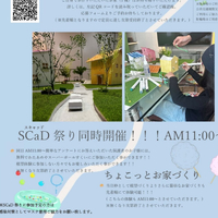 画像381