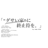 画像580