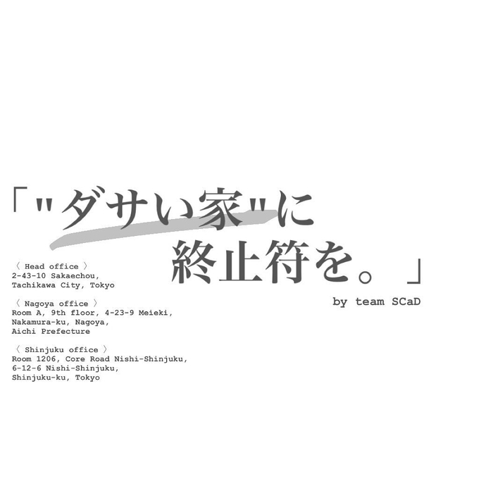 画像580
