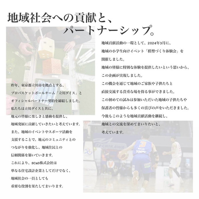 画像584