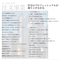 画像585