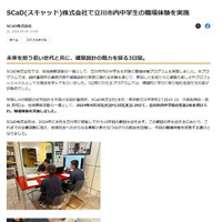 画像636